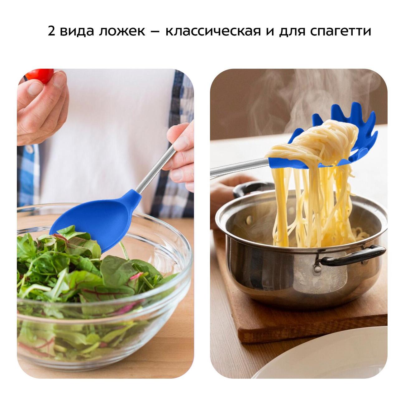 Набор кухонных принадлежностей Kitfort КТ-1265