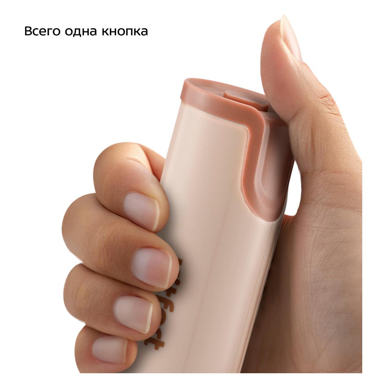 Венчик Kitfort КТ-7607