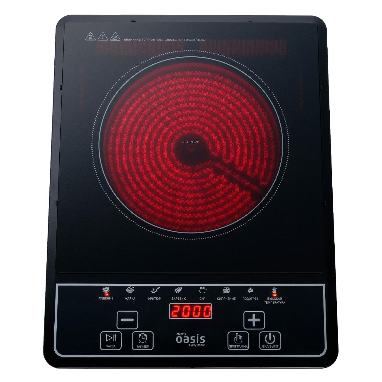 Настольная индукционная плита Oasis PI-KYAD