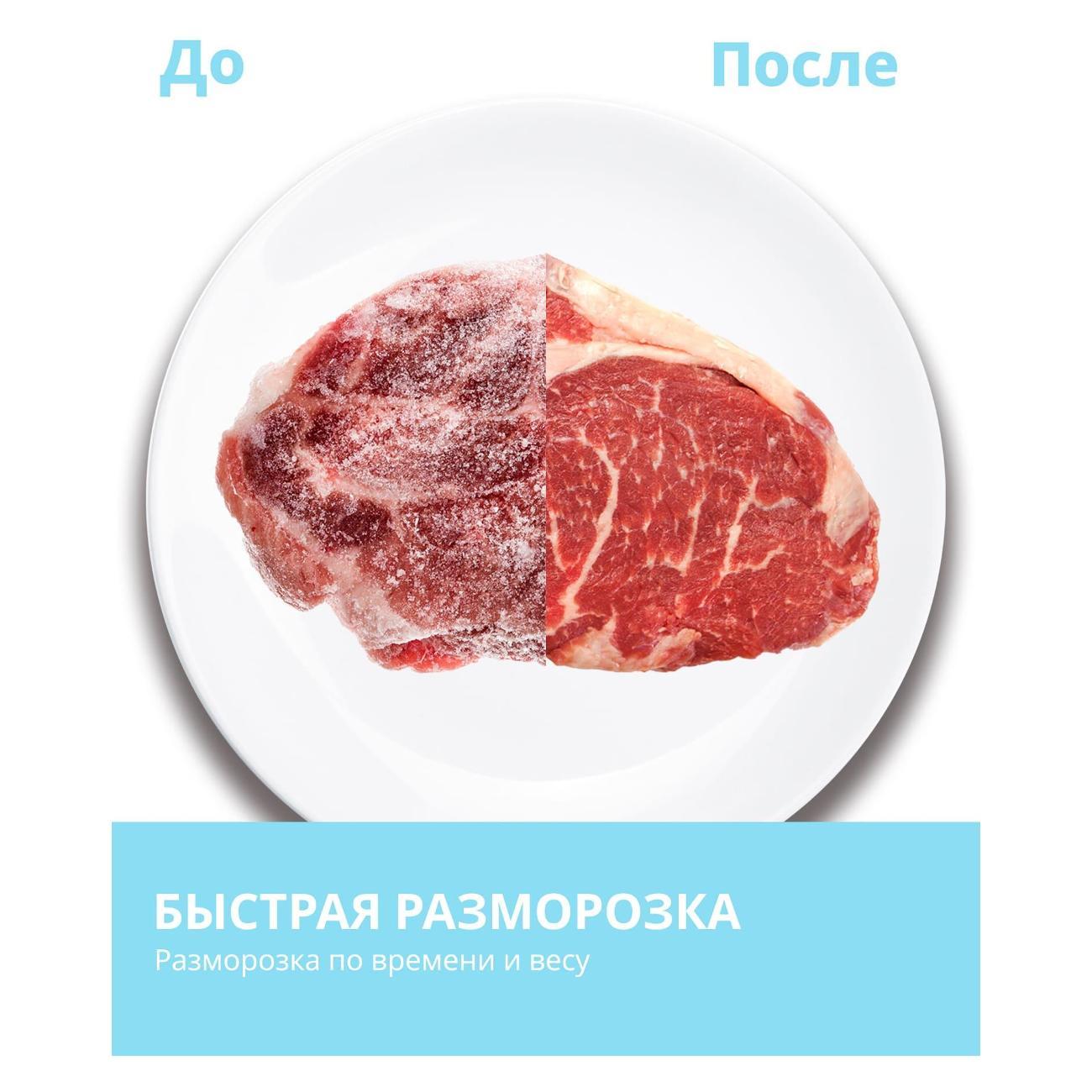 Микроволновая печь соло Comfee CMW719L2W-B