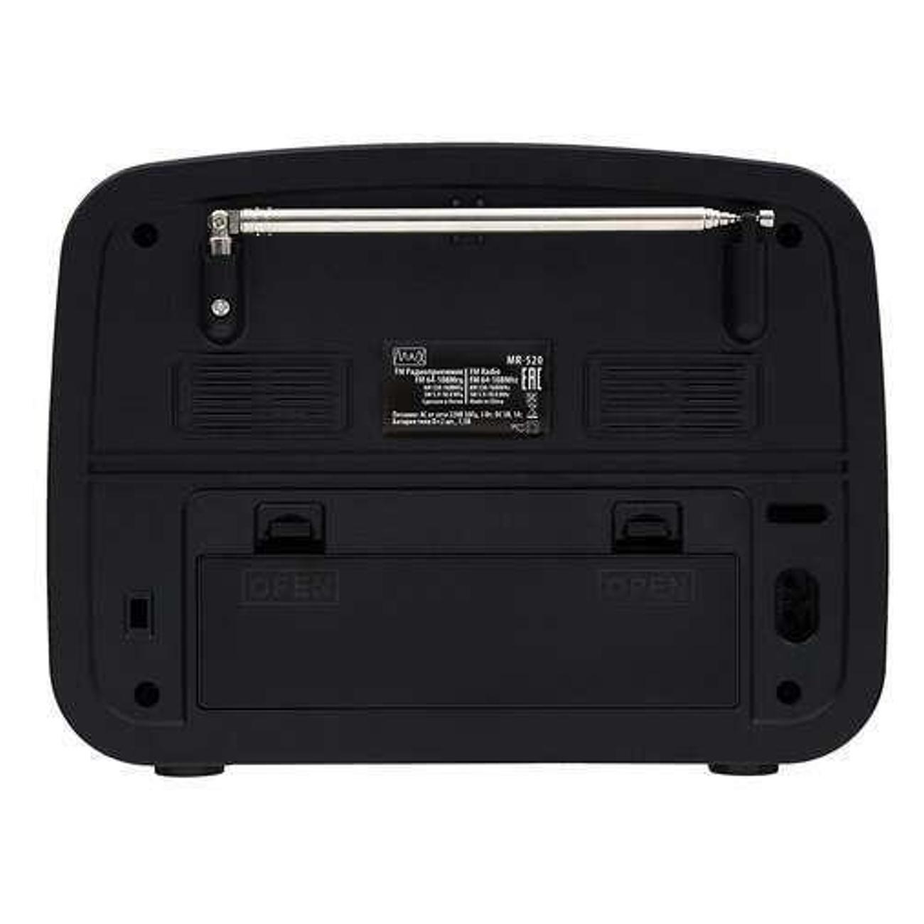 Радиоприемник MAX MR-520