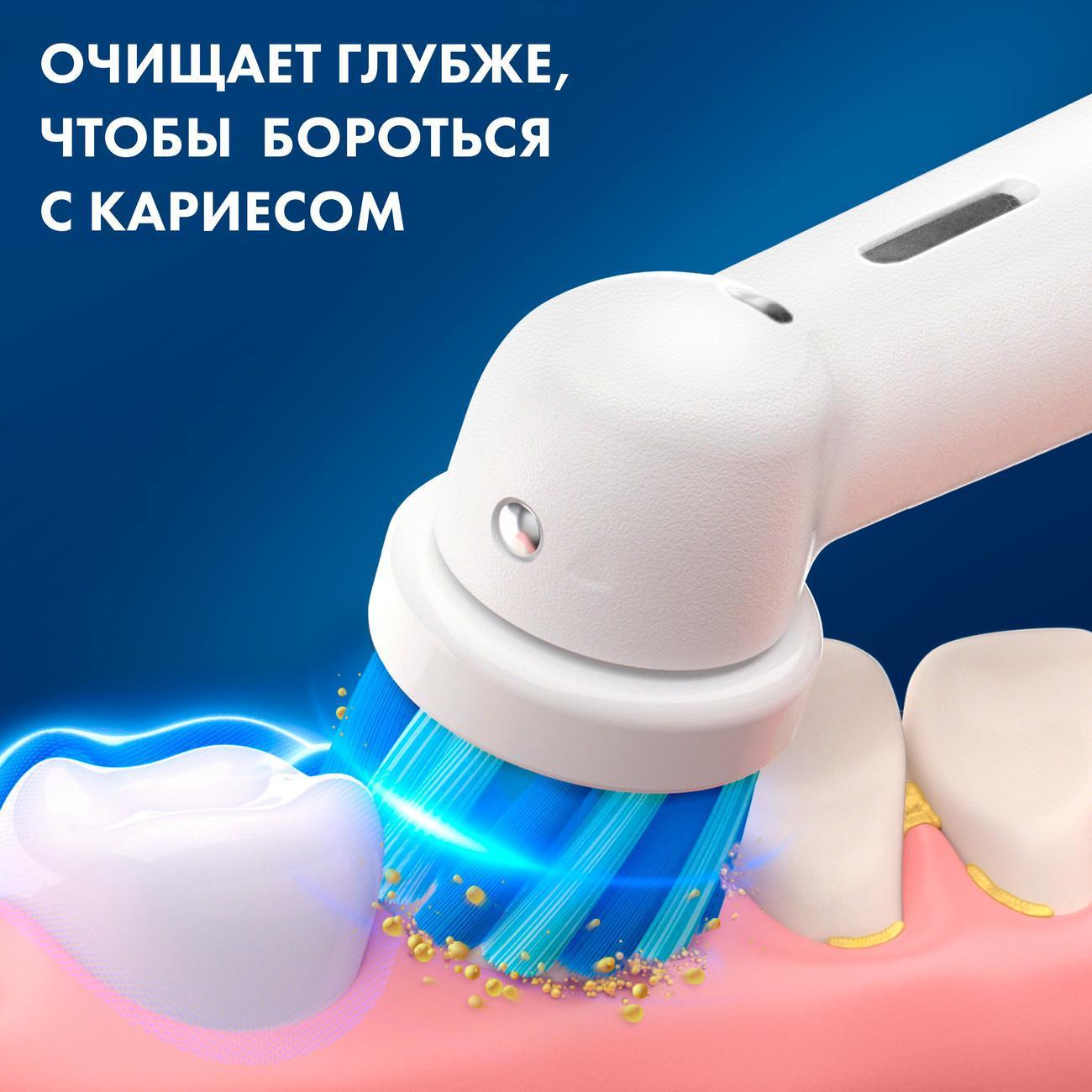 Насадка для зубной щетки Oral-B EB10S-4 PRO Kids