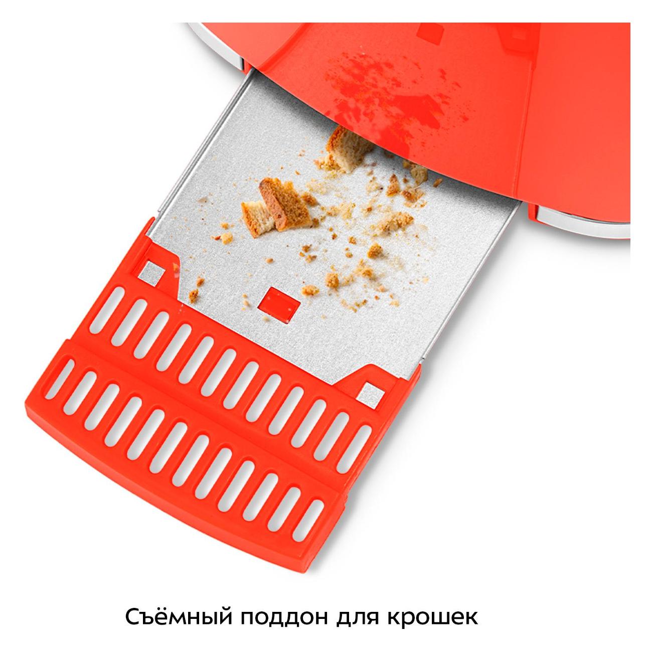 Тостер Kitfort КТ-9867