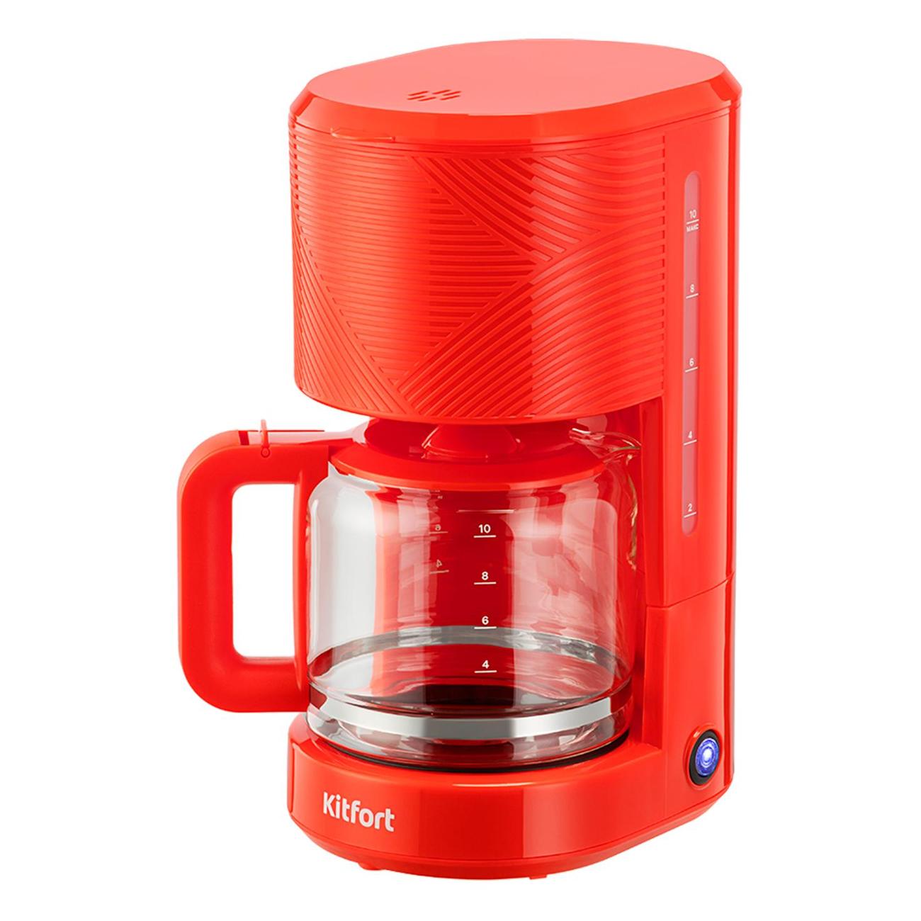 Кофеварка капельного типа Kitfort КТ-7652