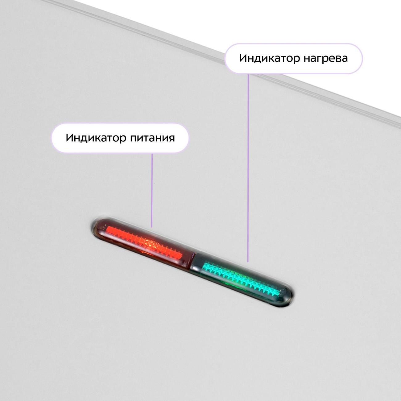 Электровафельница Kitfort КТ-4681