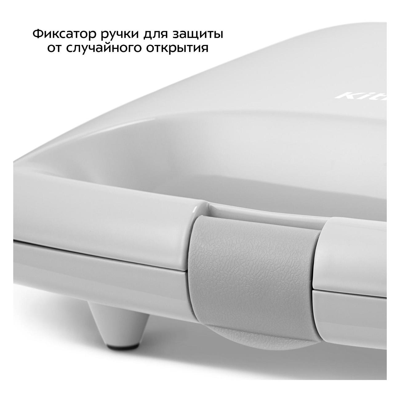 Электровафельница Kitfort КТ-4681