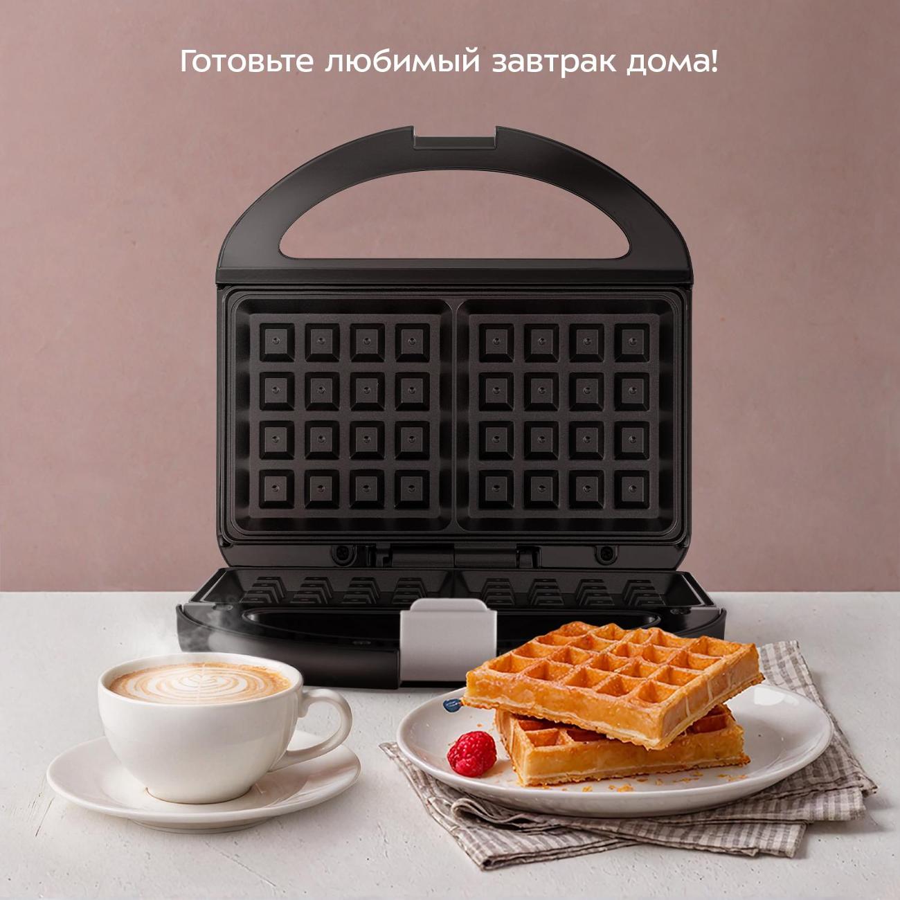 Электровафельница Kitfort КТ-4680