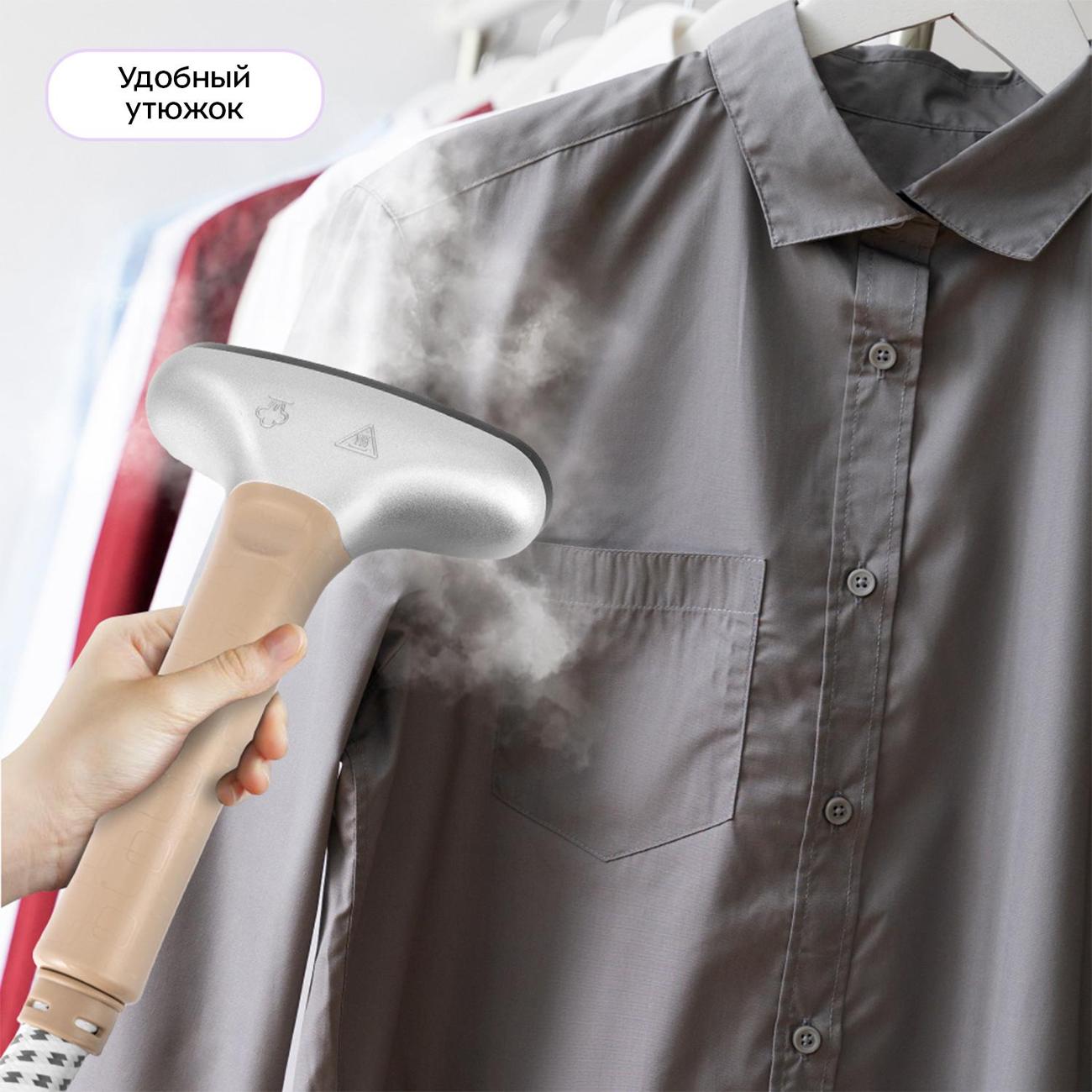 Отпариватель Kitfort КТ-9357