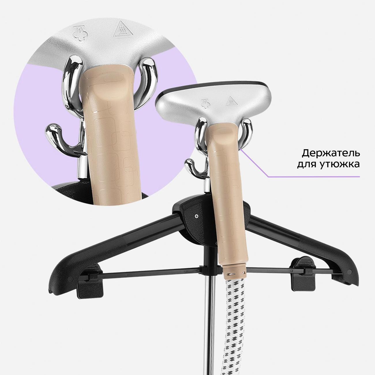 Отпариватель Kitfort КТ-9357