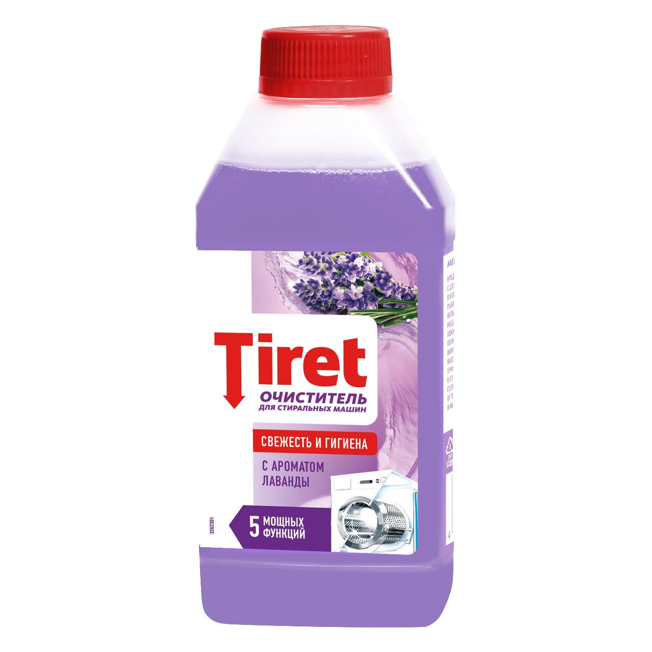 Средство для удаления запахов в стиральной машине Tiret Лаванда 250мл (3323404)