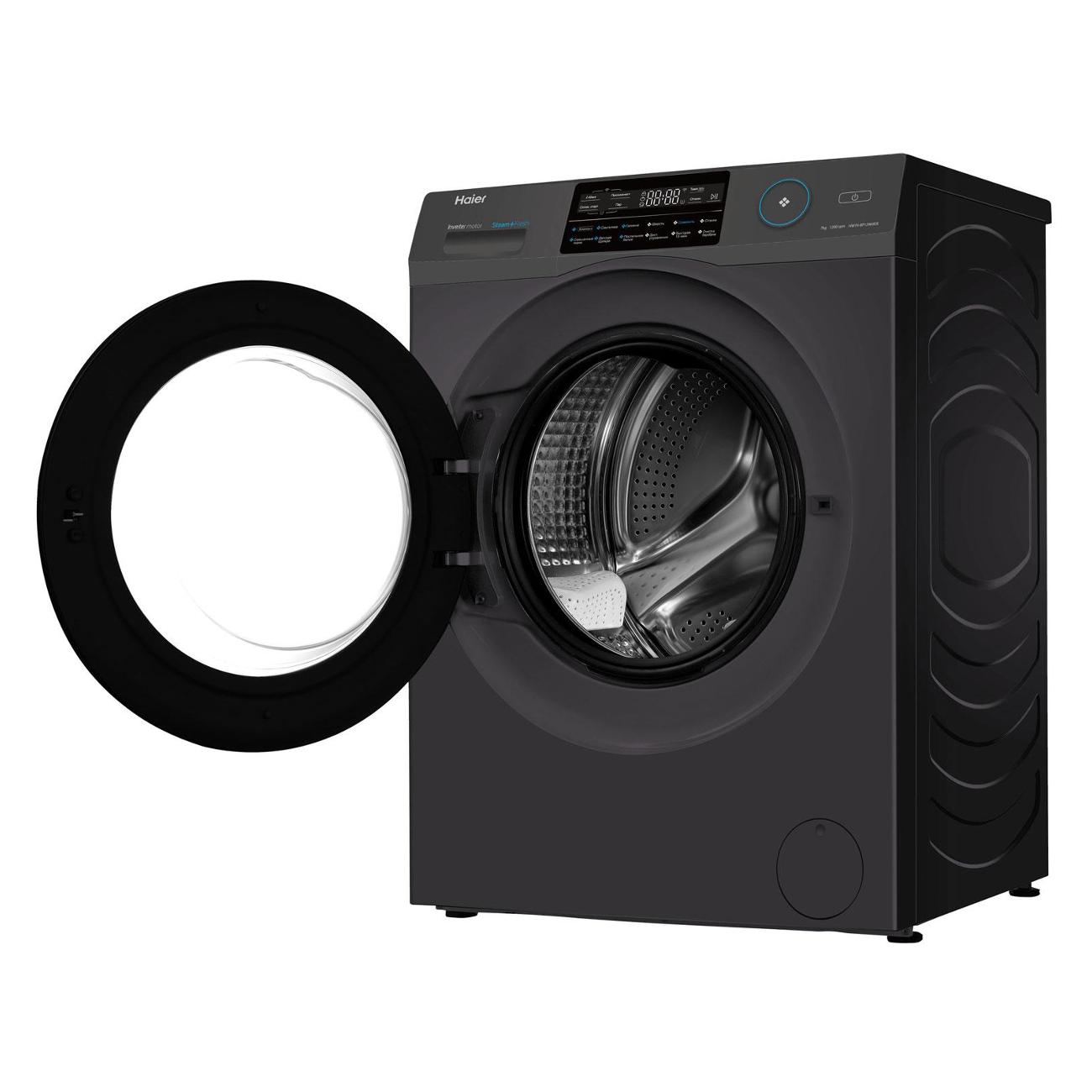 Стиральная машина узкая Haier HW70-BP12969DE