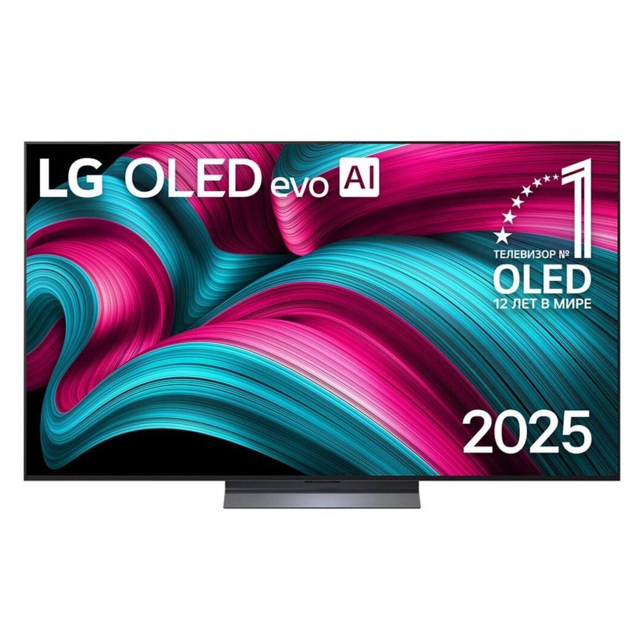 Телевизор LG OLED65C5RLA фото