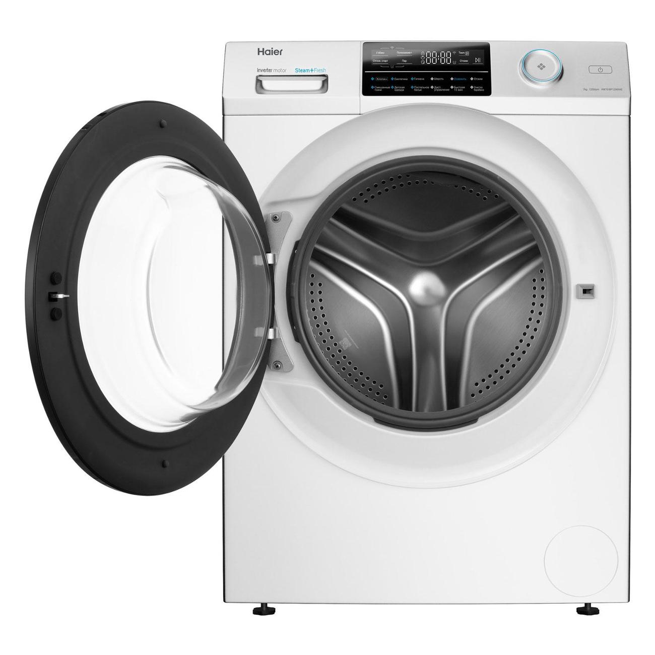 Стиральная машина узкая Haier HW70-BP12969AE