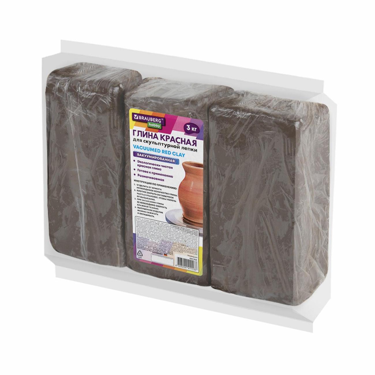 Глина для лепки Brauberg 665360