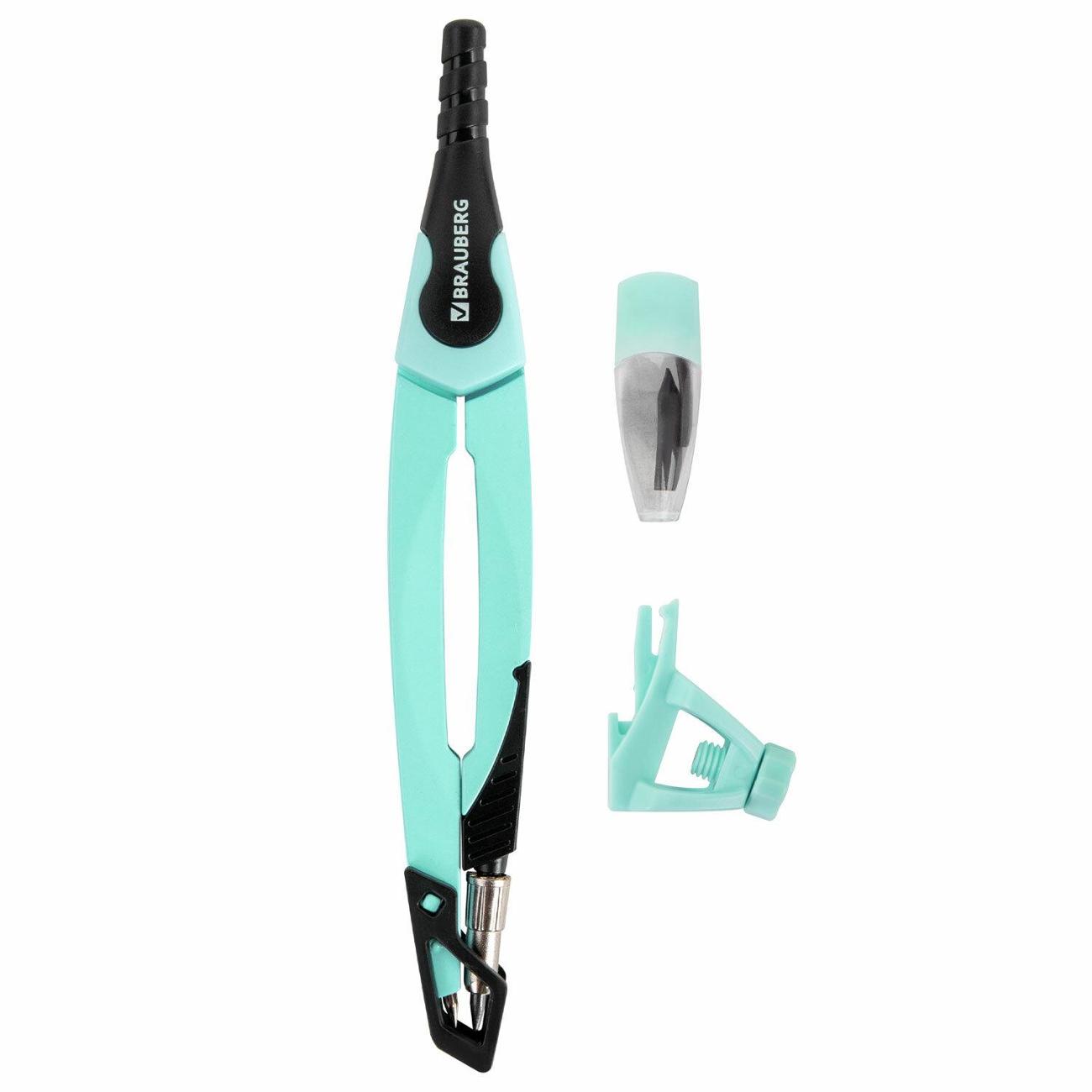 Готовальня Brauberg 210824