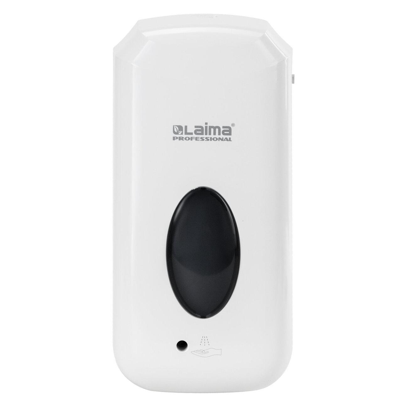 Диспенсер Laima 607319