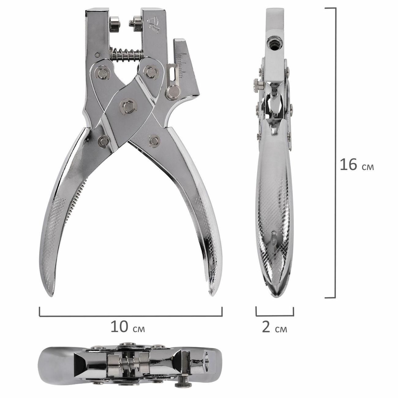 Дырокол Brauberg 272763