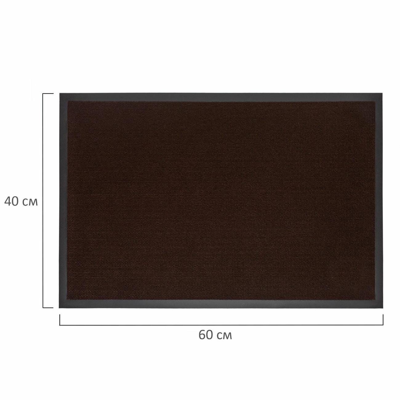 Коврик PRIMILA 701014