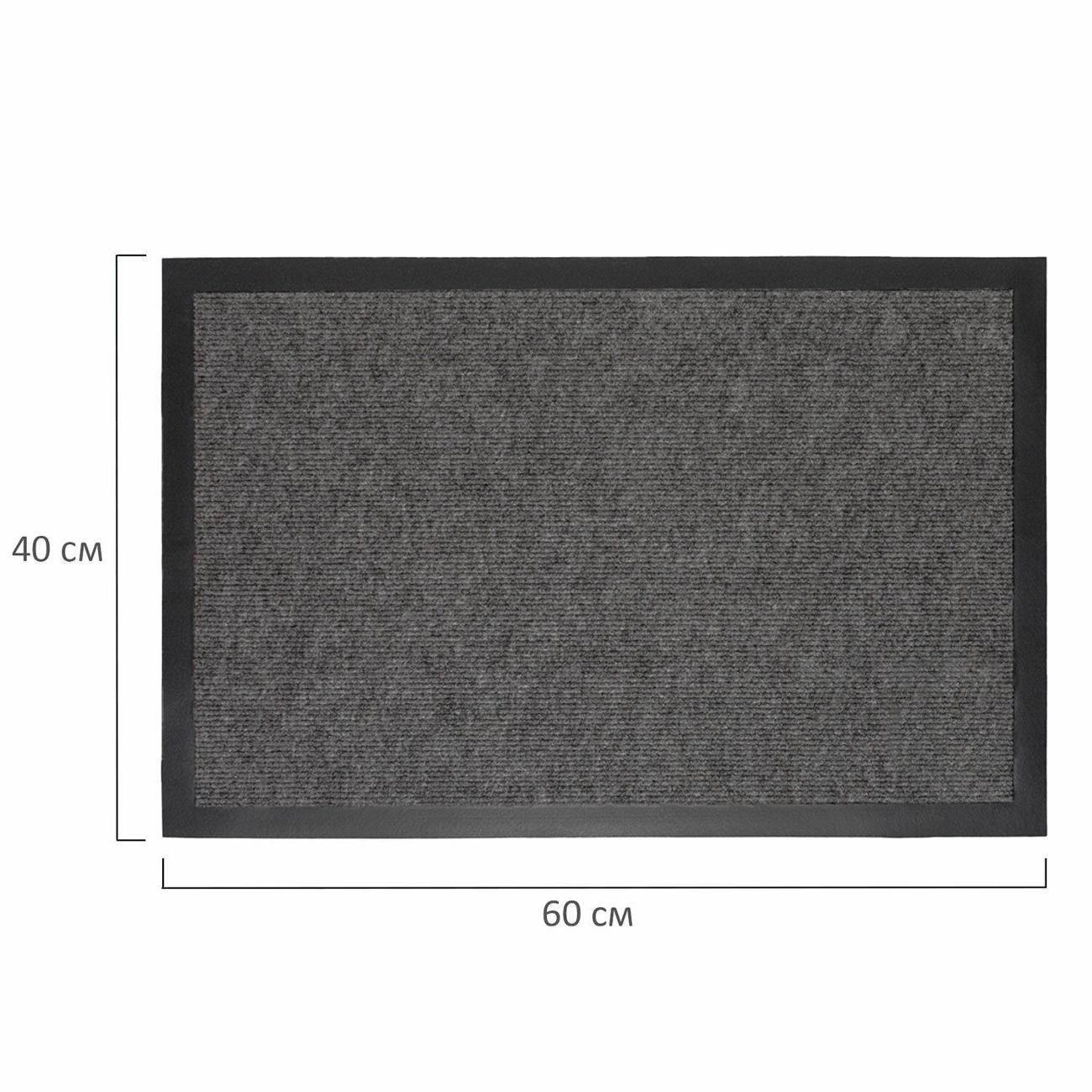 Коврик PRIMILA 701018