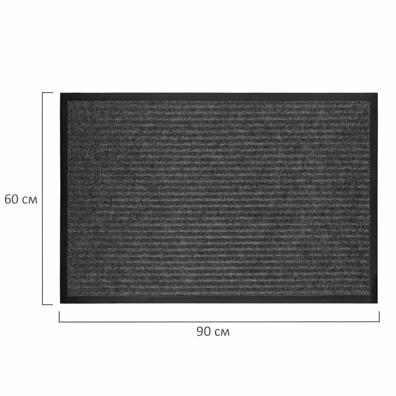 Коврик PRIMILA 701024