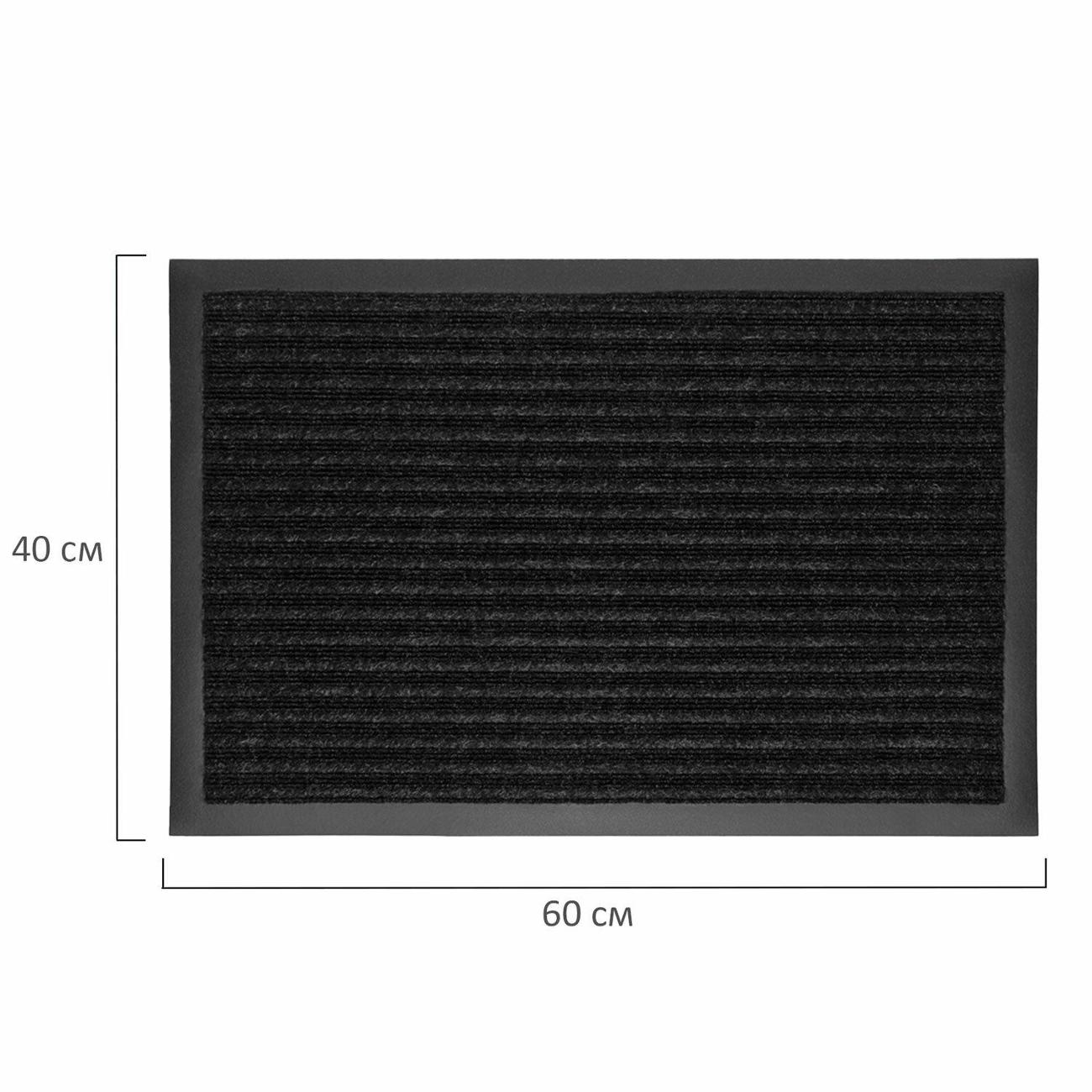 Коврик PRIMILA 701027