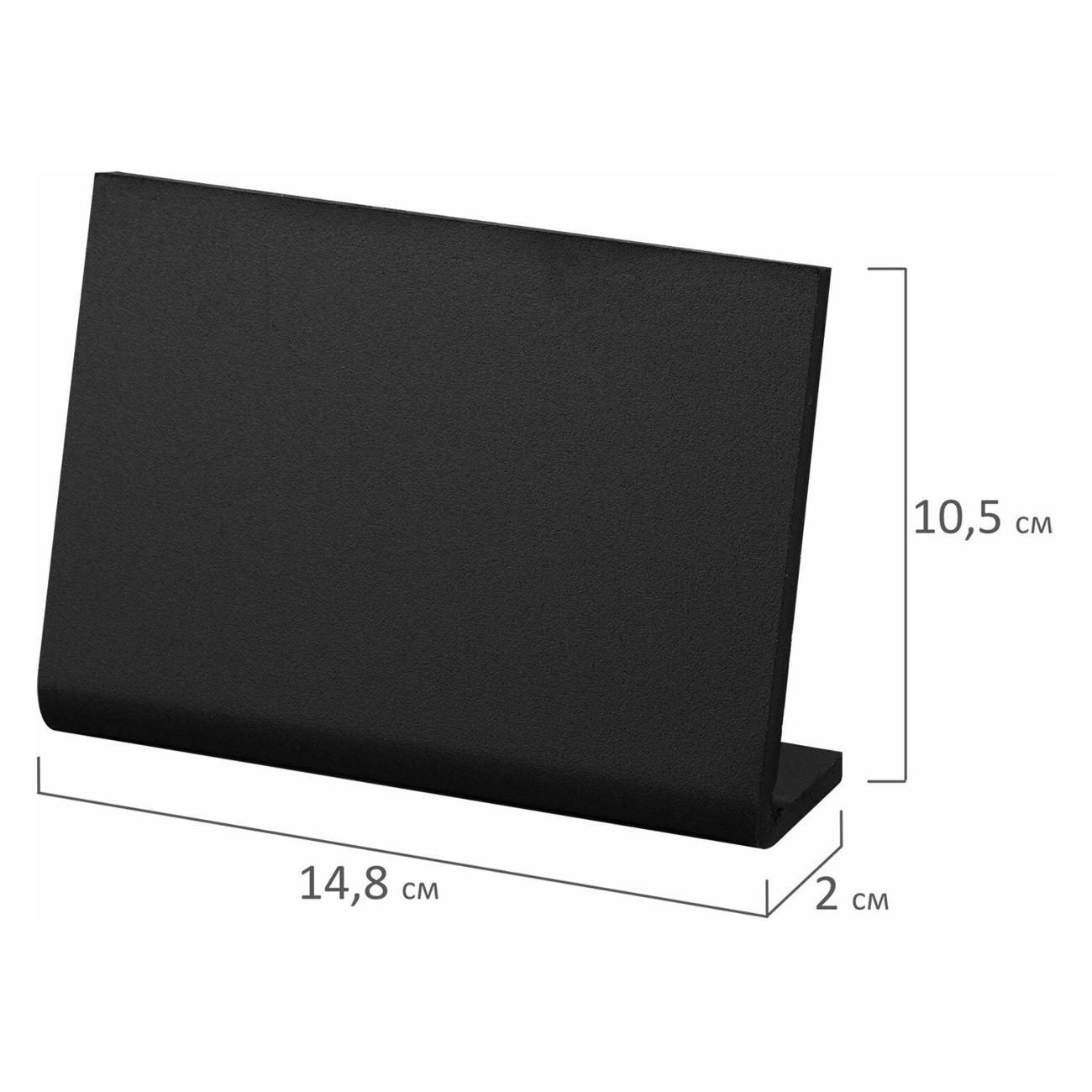 Табличка Brauberg А6 10шт Bl (291295)