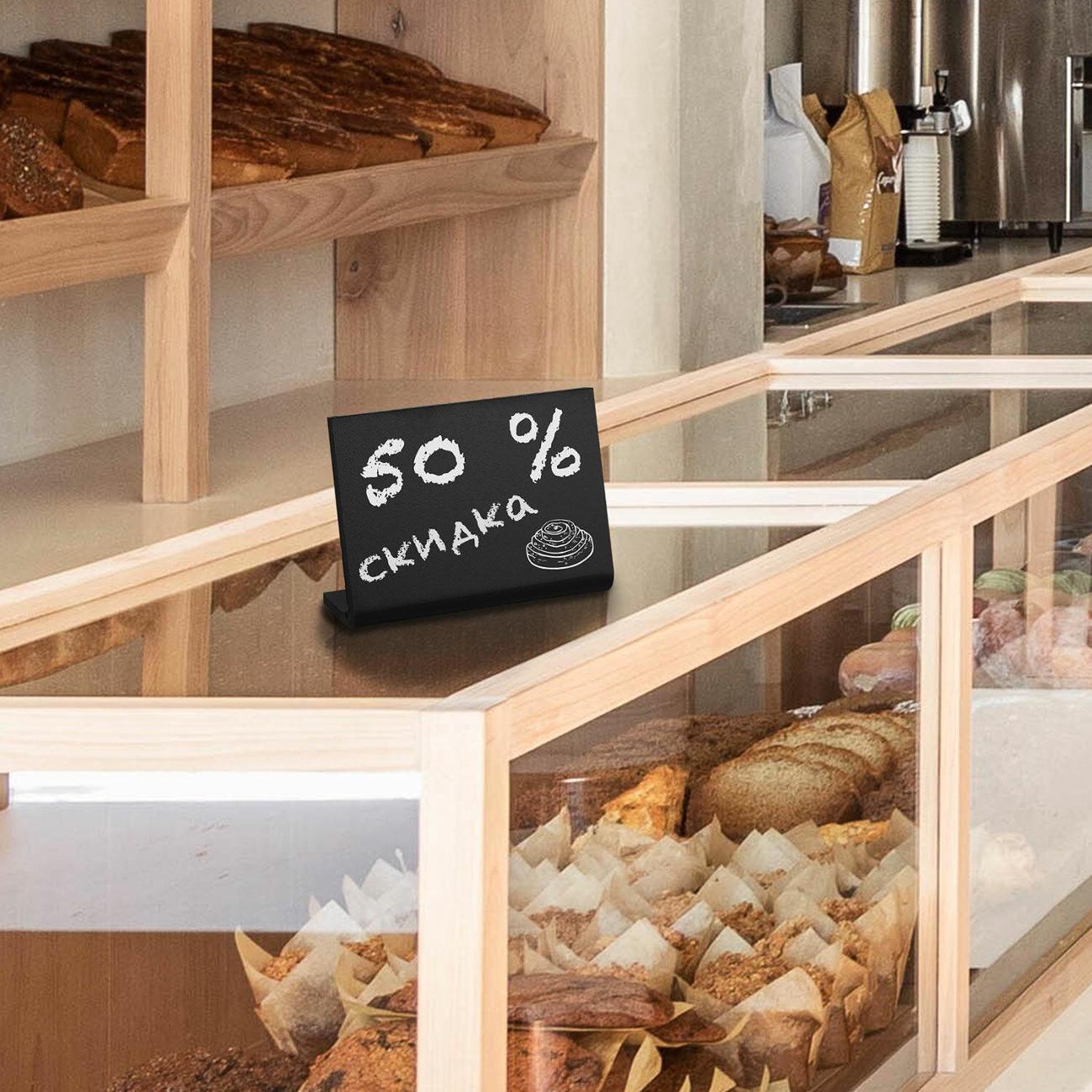 Табличка Brauberg А6 10шт Bl (291295)