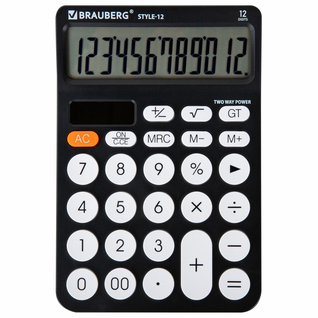 Калькулятор Brauberg 272965