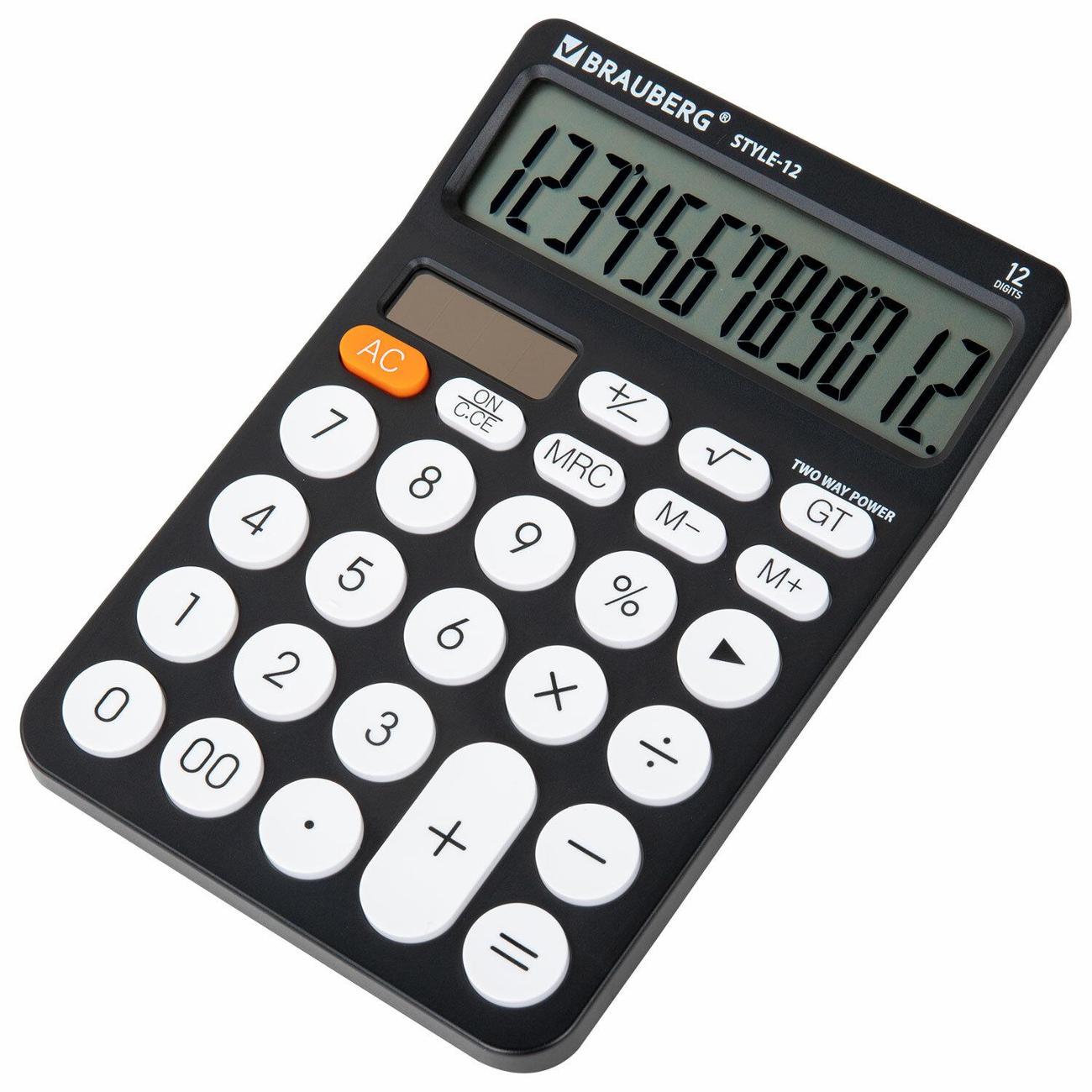 Калькулятор Brauberg 272965