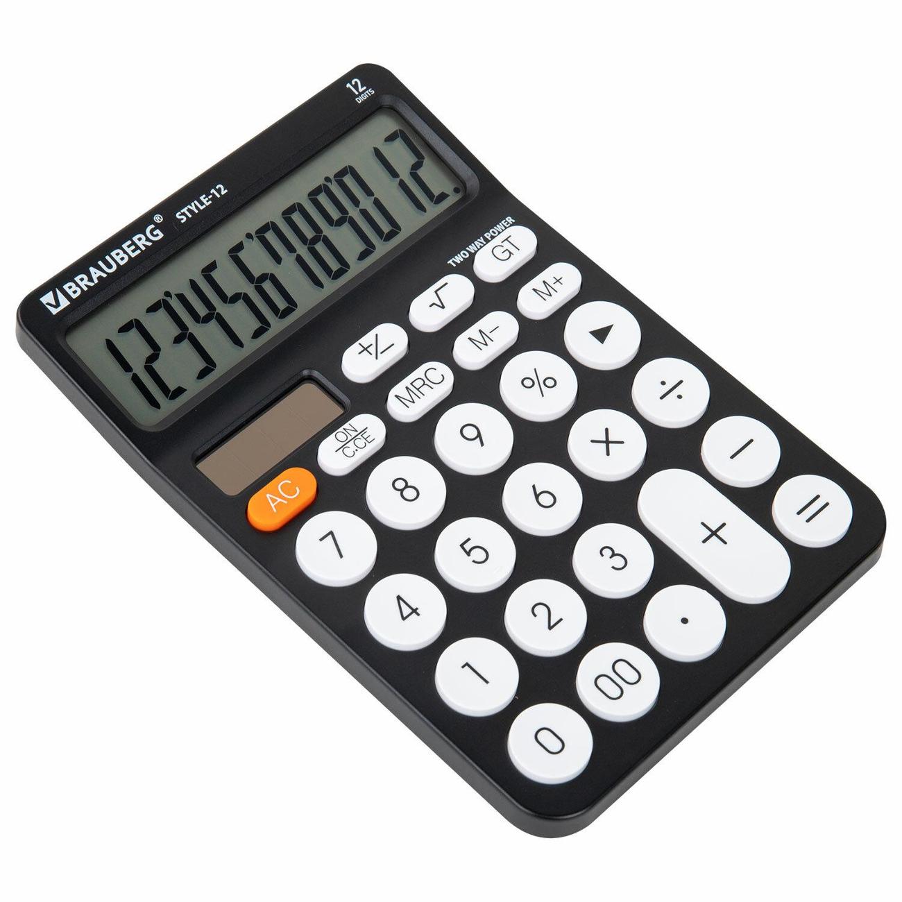 Калькулятор Brauberg 272965