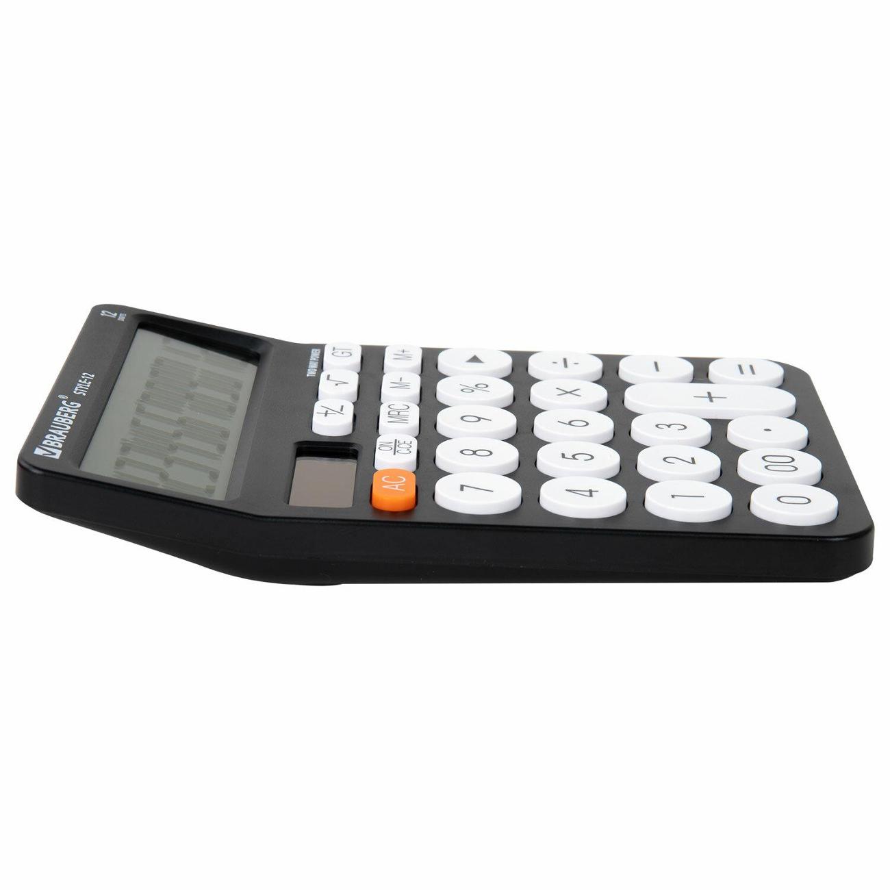 Калькулятор Brauberg 272965