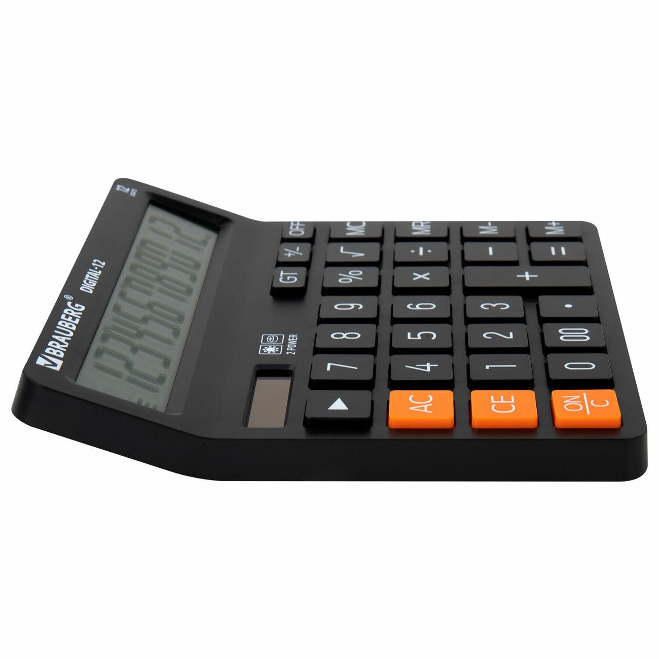 Калькулятор Brauberg 272968