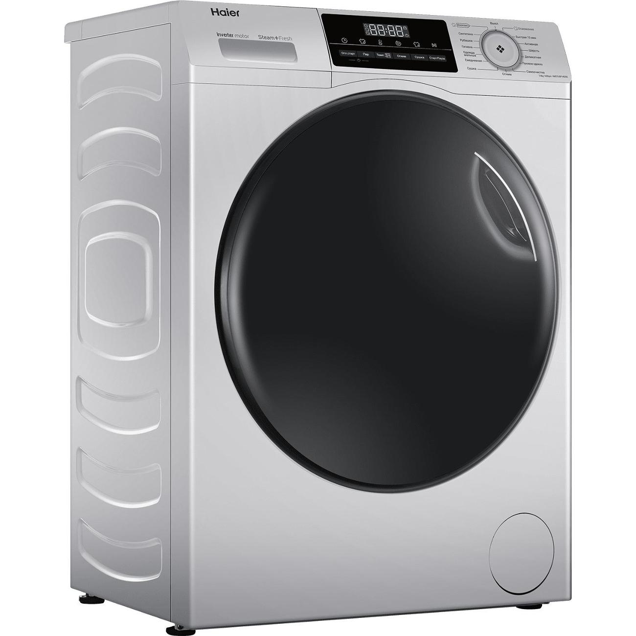 Стиральная машина с сушкой Haier HWD70-BP14929S