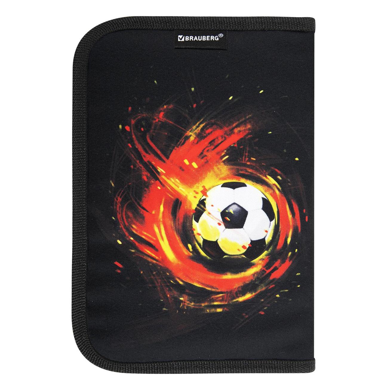 Пенал детский Brauberg 270723