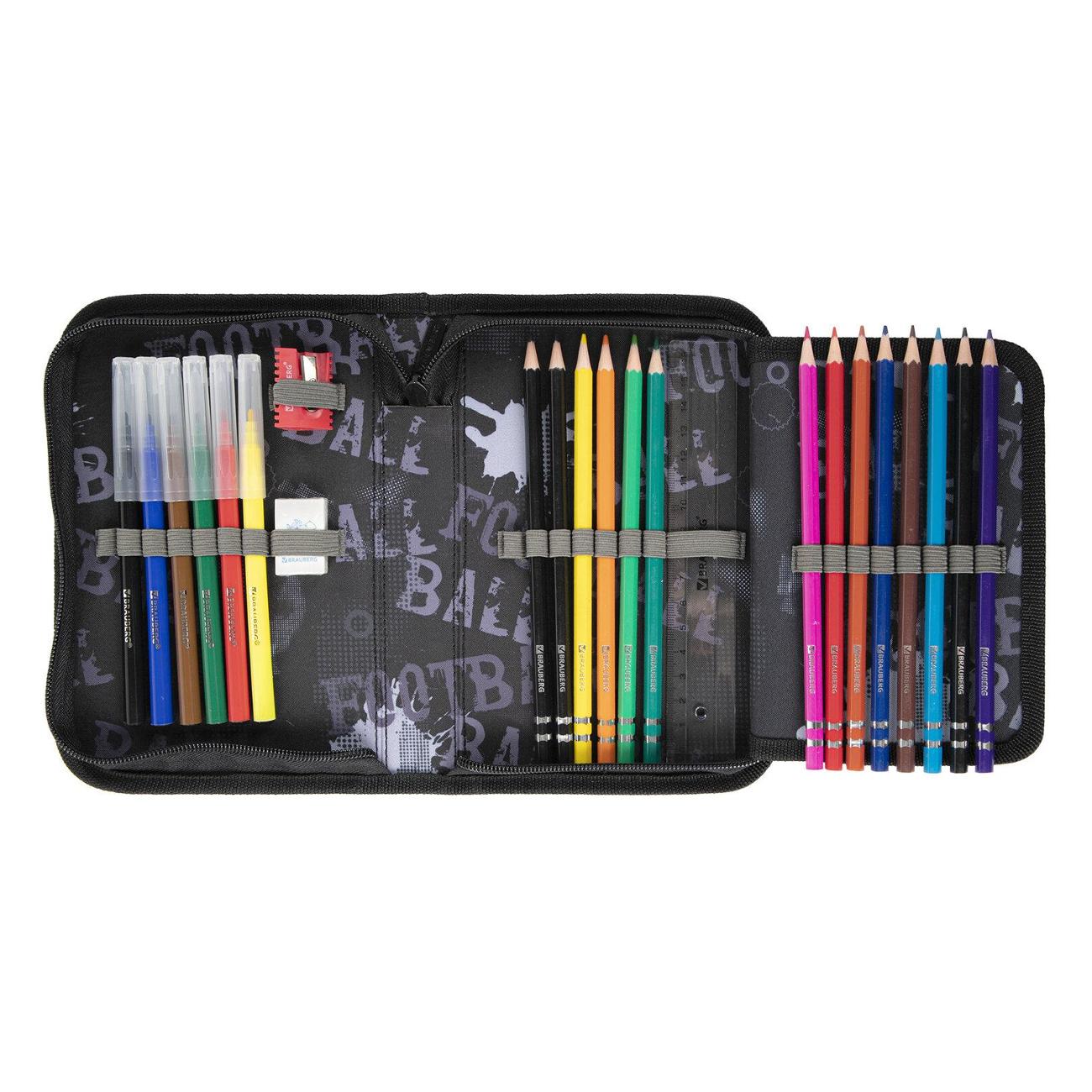 Пенал детский Brauberg 270723