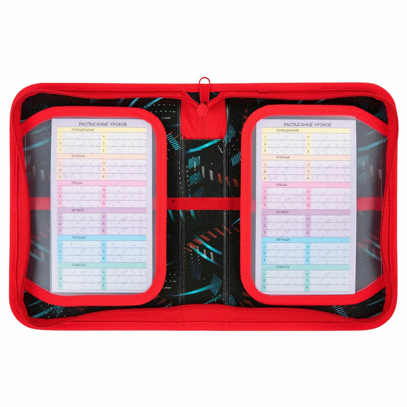 Пенал детский Brauberg 272289