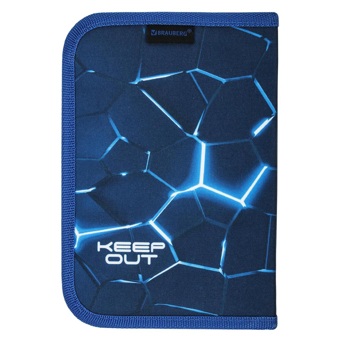 Пенал детский Brauberg 272320