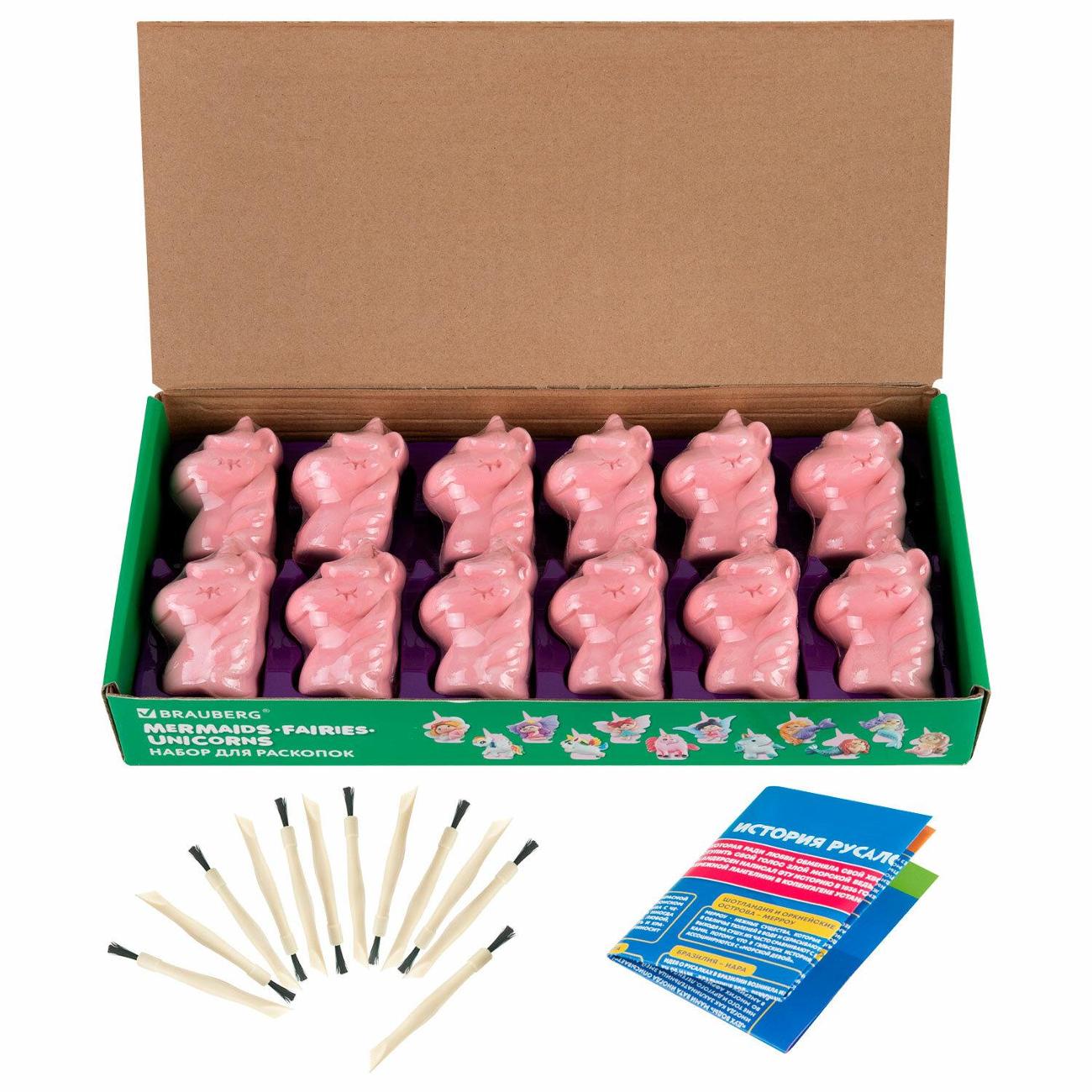 Набор для раскопок Brauberg 665130