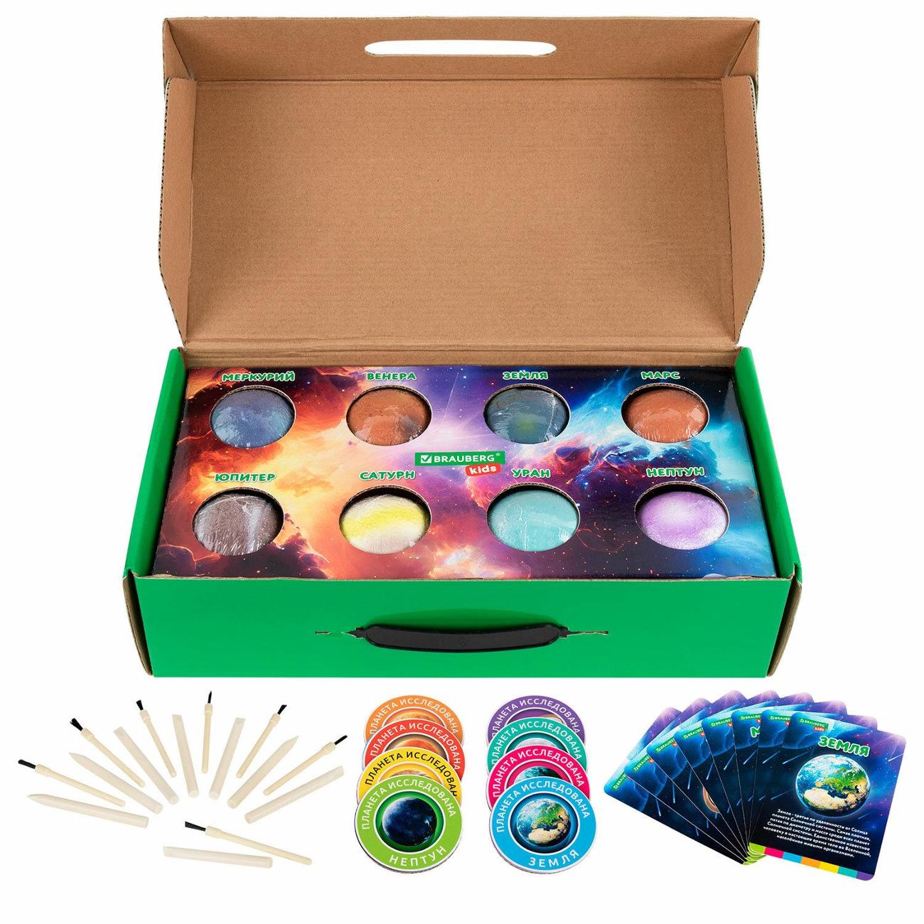 Набор для раскопок Brauberg 665131