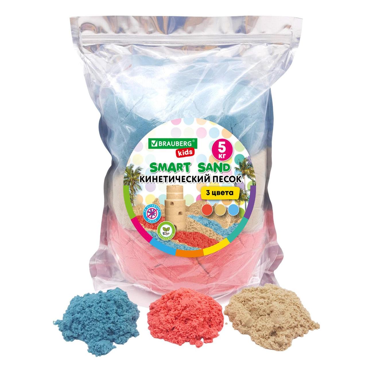 Песок для лепки Brauberg 666007
