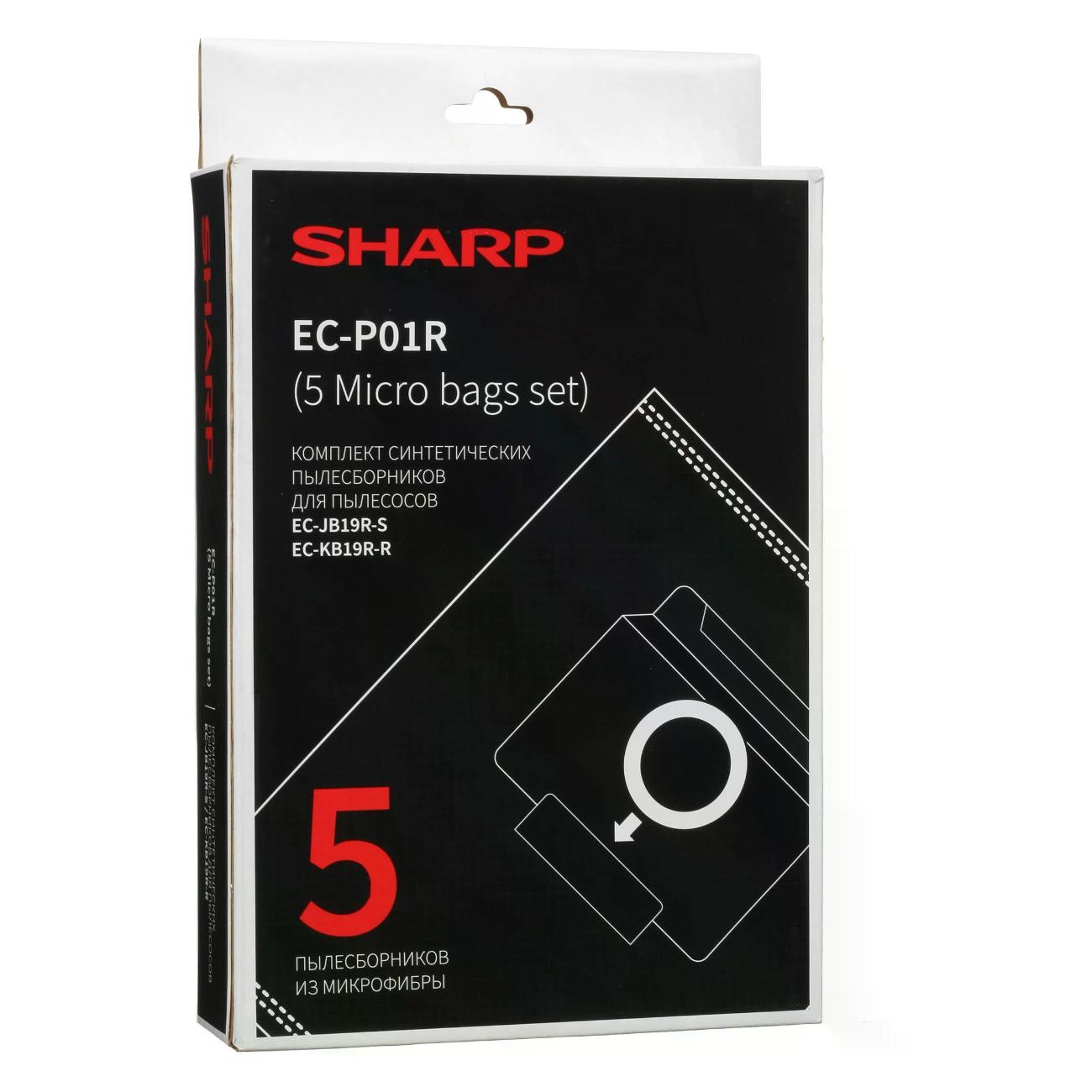 Пылесборник Sharp ECP01R