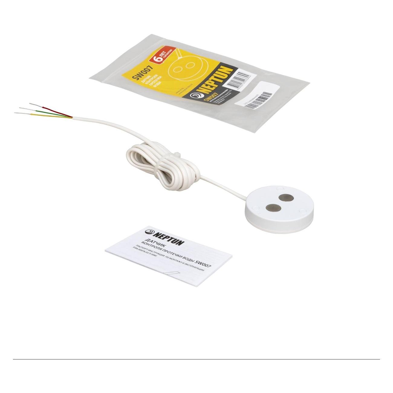 Датчик контроля протечки воды Neptun SW007