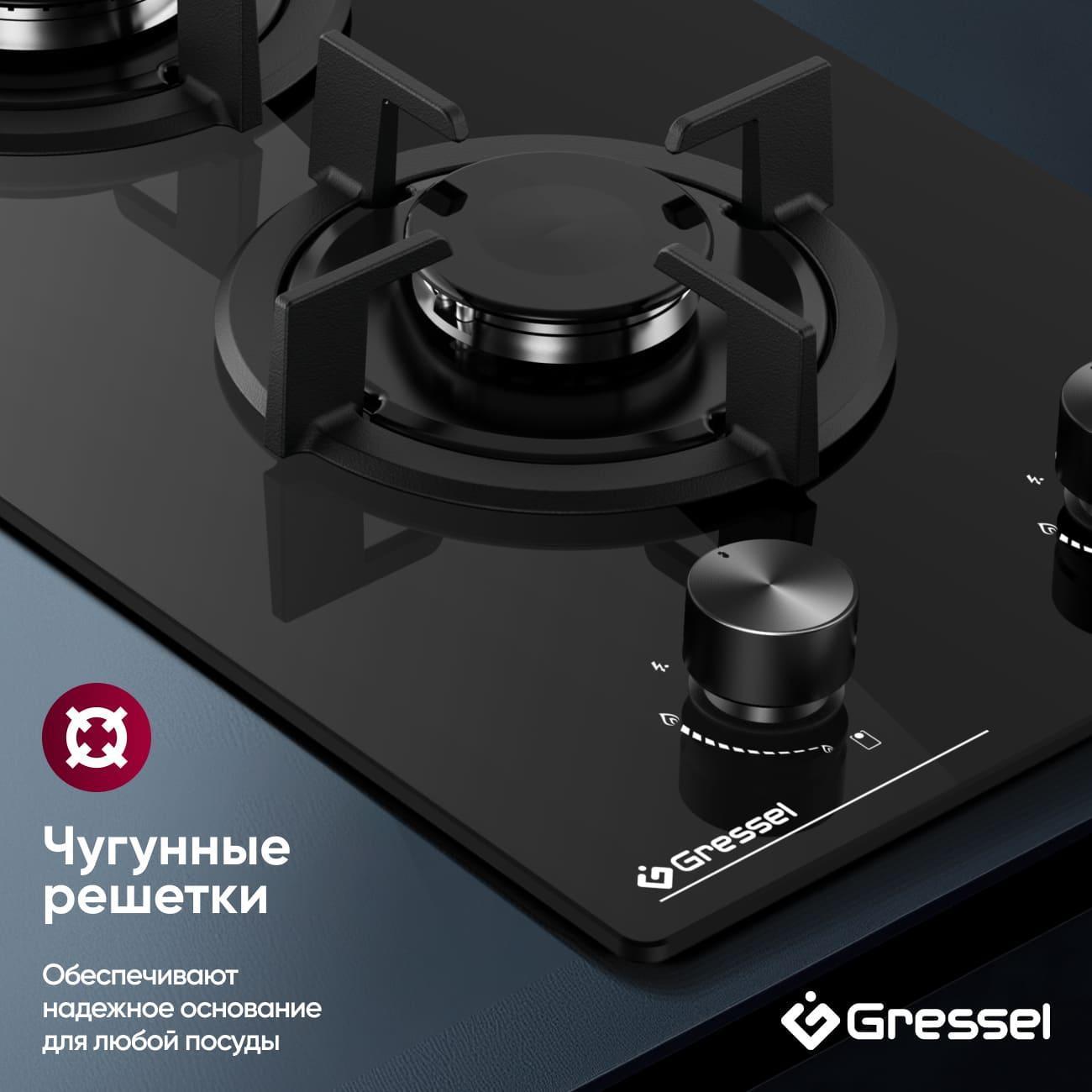 Варочная панель газовая Gressel Premium U30N20S088