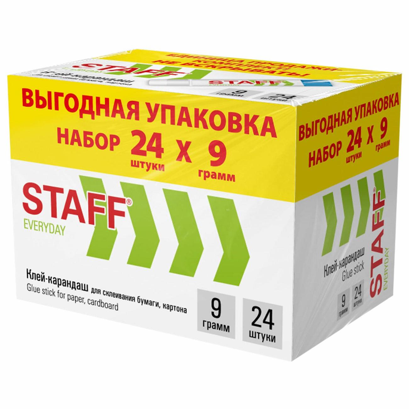 Клей Staff Everyday 8г (273016)