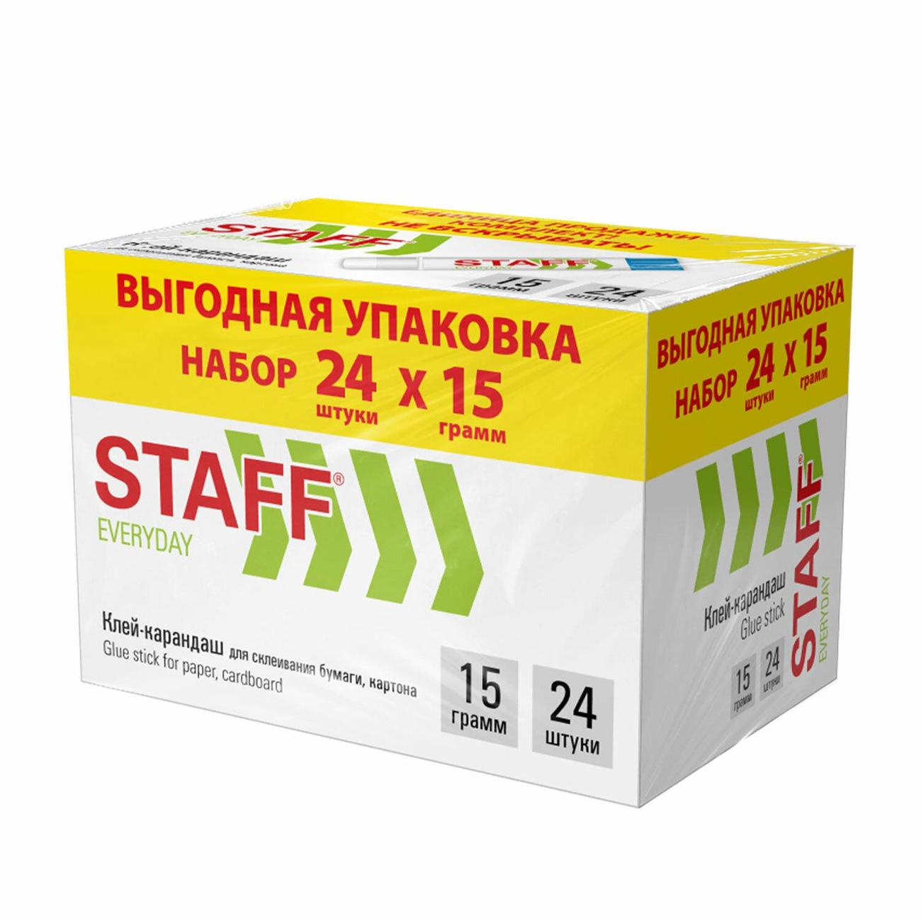 Клей Staff Everyday 15г (273017)