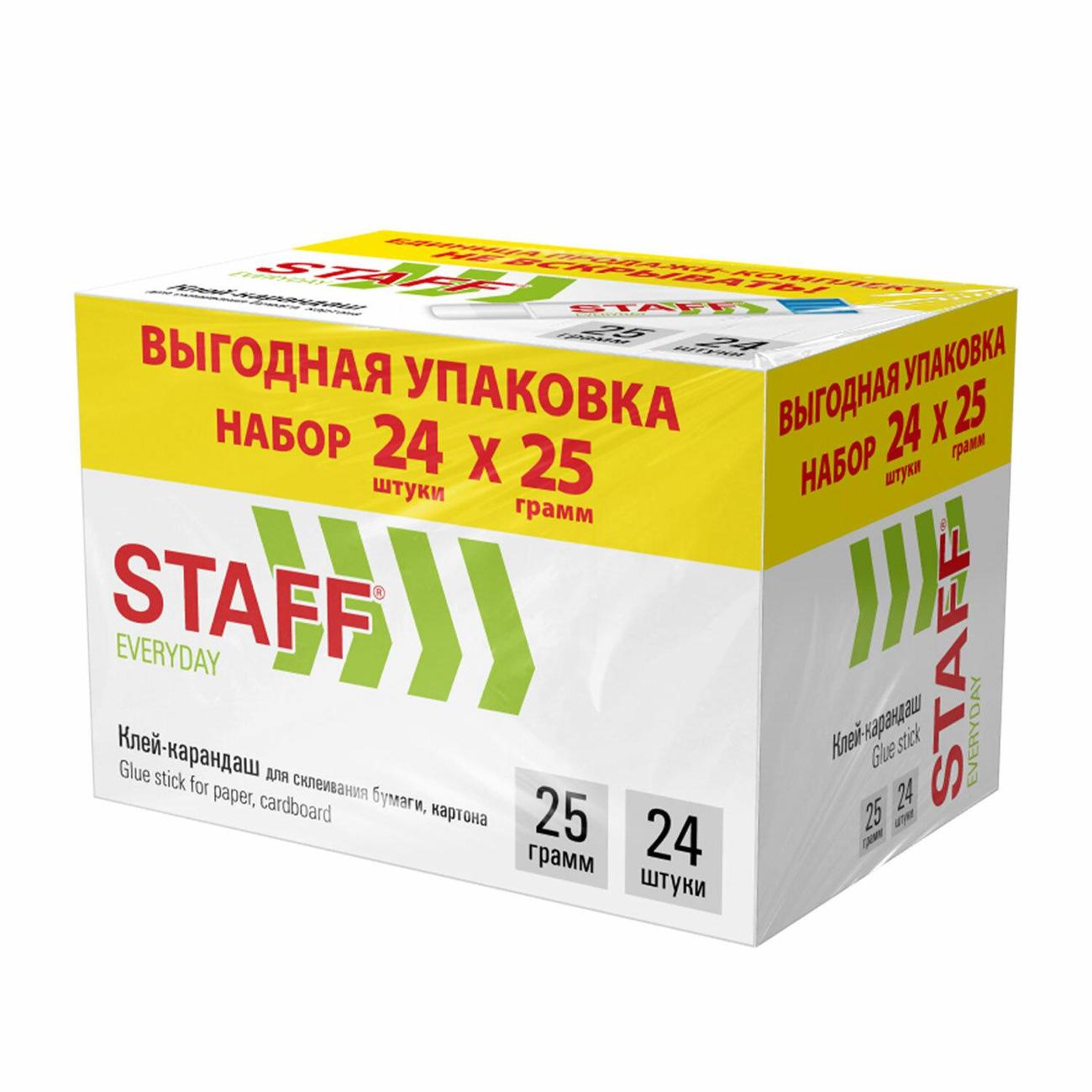 Клей Staff Everyday 21г (273018)