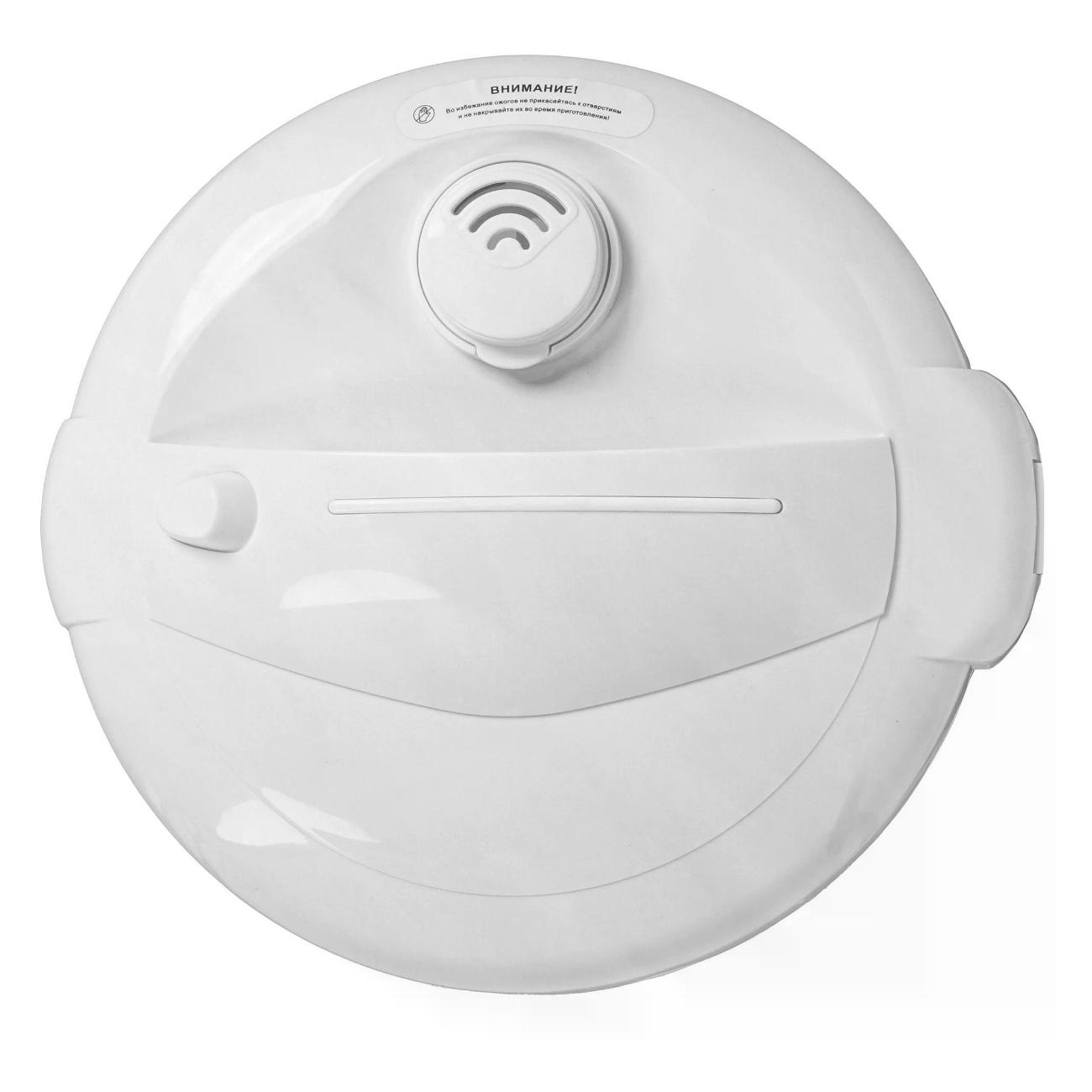 Мультиварка Galaxy GL2646