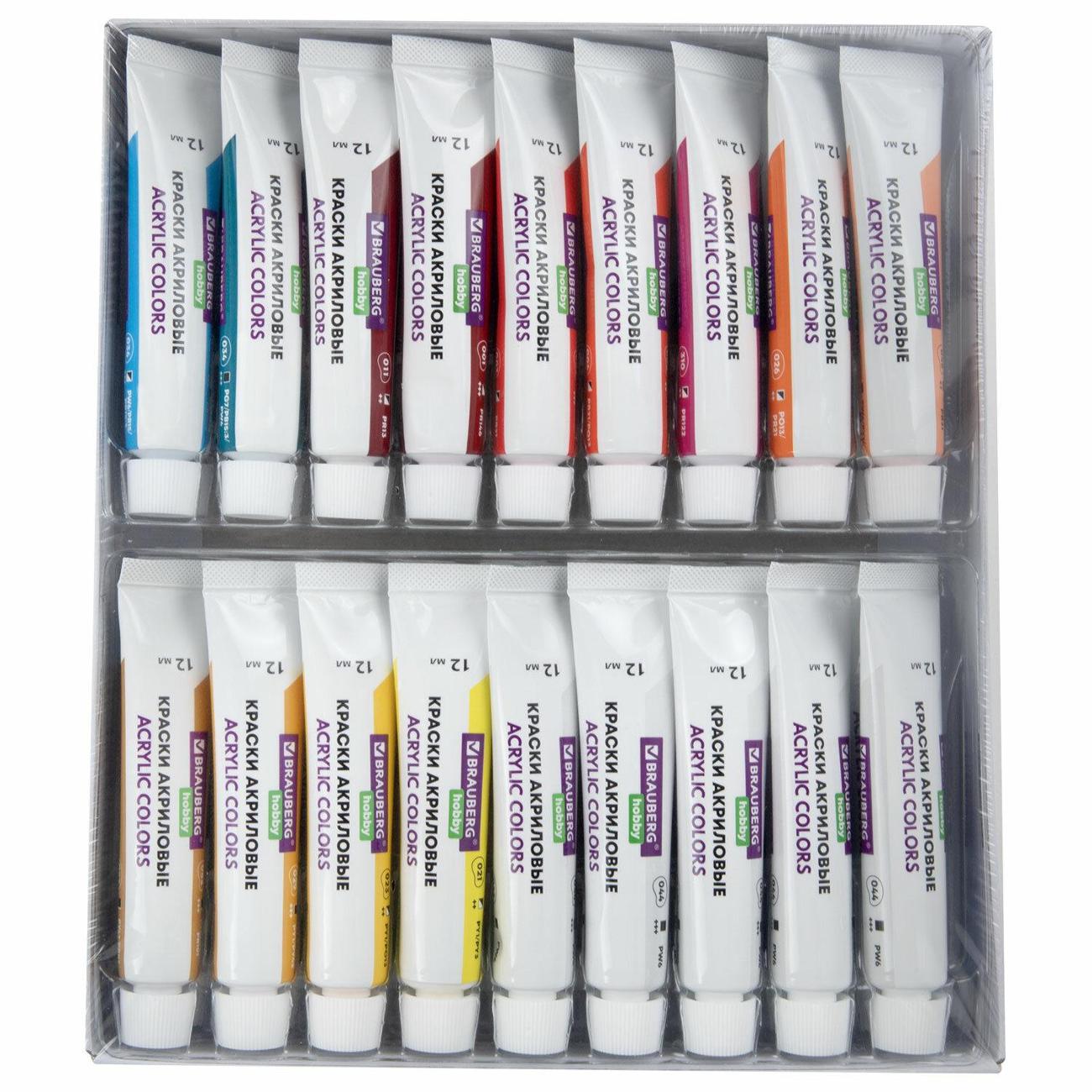 Краски акриловые Brauberg 192545