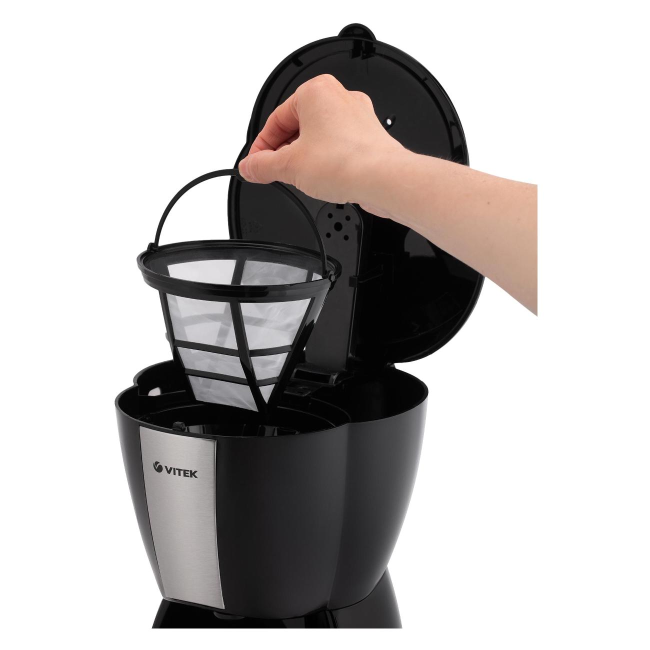 Кофеварка капельного типа Vitek VT-1503