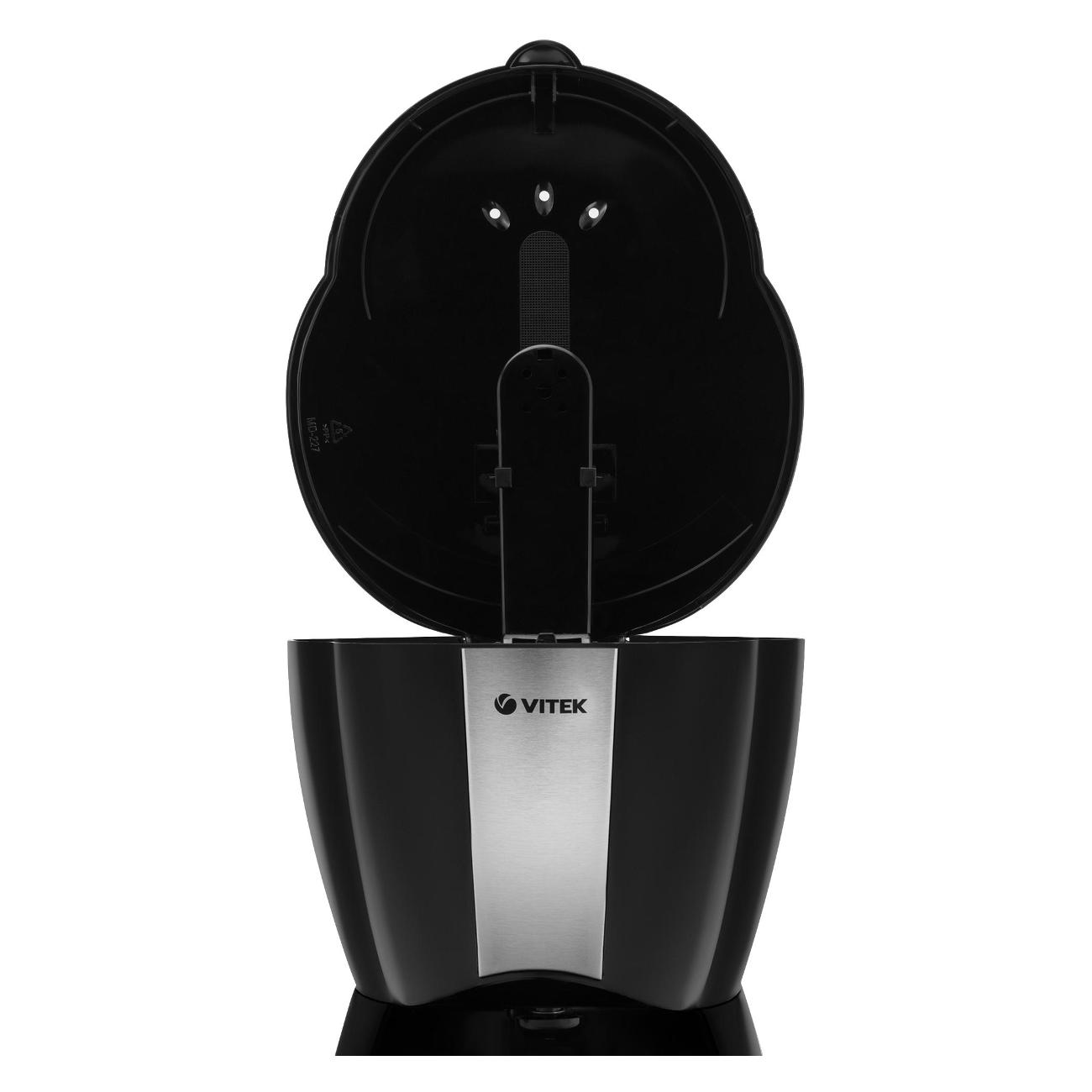 Кофеварка капельного типа Vitek VT-1503